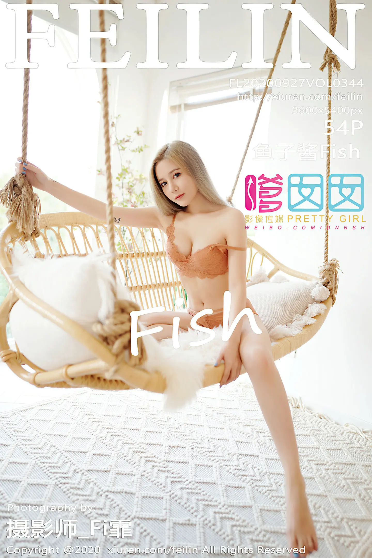 [FeiLin嗲囡囡]VOL.344_新人模特鱼子酱Fish清秀仙美吊裙半脱露蕾丝内衣诱惑写真54P-秀人网 - XiuRen.Xyz